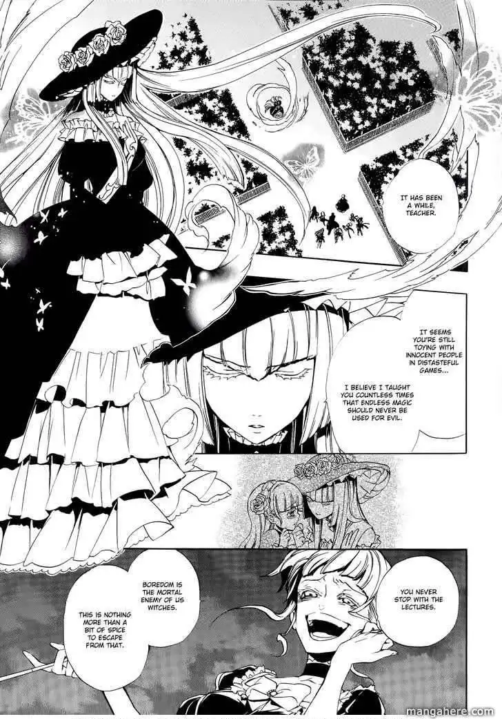 Umineko no Naku Koro ni Episode 3: Banquet of the Golden Witch Chapter 8 2